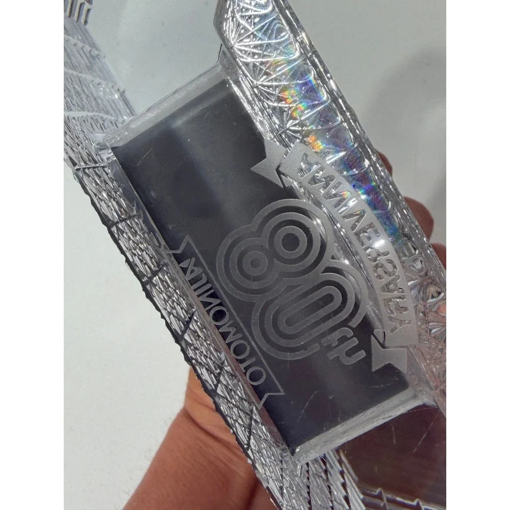 Hoya Crystal glass starburst as